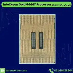 Intel Xeon Gold 6444Y Processor back