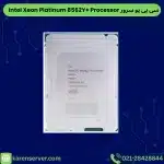 Intel Xeon Platinum 8562Y+ Processor