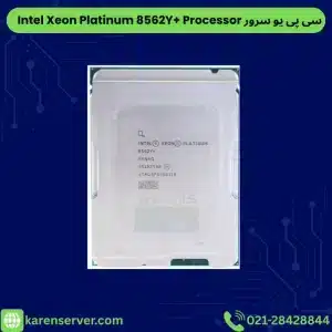 Intel Xeon Platinum 8562Y+ Processor