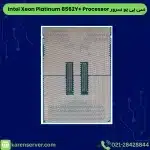 Intel Xeon Platinum 8562Y+ Processor back