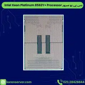 Intel Xeon Platinum 8562Y+ Processor back