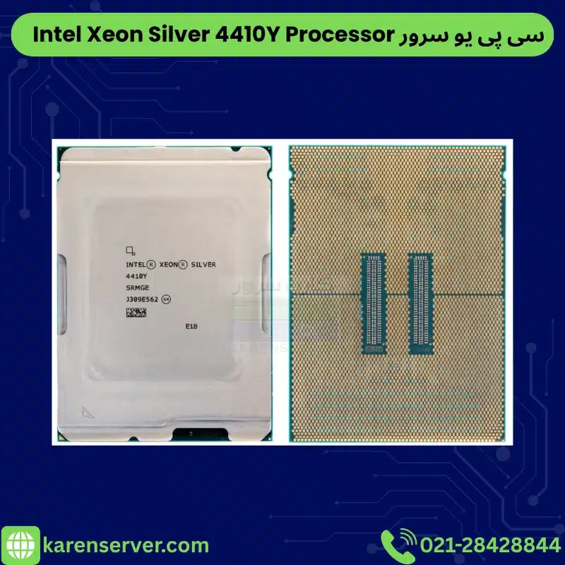 Intel Xeon Silver 4410Y Processor