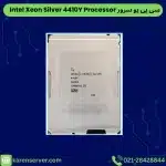 Intel Xeon Silver 4410Y Processor