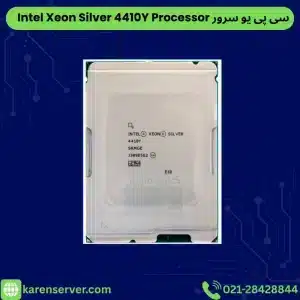 Intel Xeon Silver 4410Y Processor