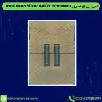 Intel Xeon Silver 4410Y Processor Back