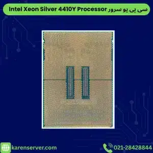 Intel Xeon Silver 4410Y Processor Back