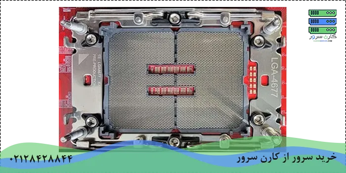 سوکت LGA4677 در سی پی یو سرور Intel Xeon Platinum 8562Y+ Processor