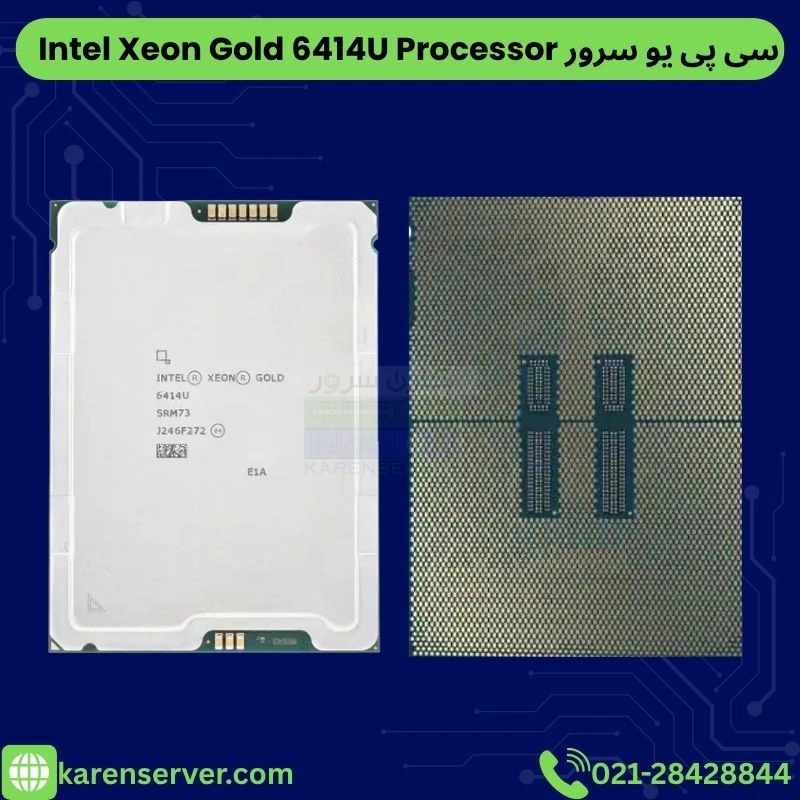 پردازنده سرور Intel® Xeon® Gold 6414U Processor