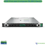 HPE-ProLiant-Compute-DL360-Gen12
