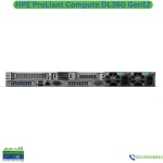 HPE-ProLiant-Compute-DL360-Gen12-Rear-