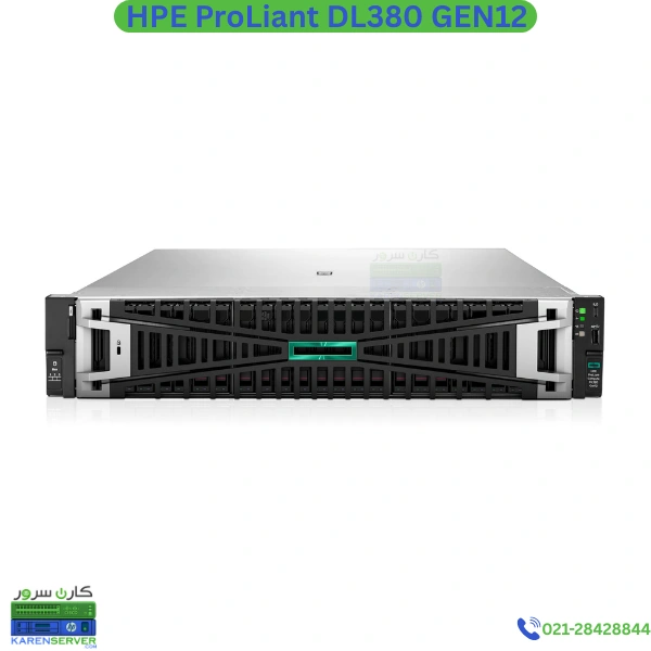 HPE ProLiant DL380 GEN12 HPE ProLiant DL380 GEN12
