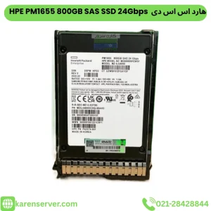 هارد اس اس دی HPE PM1655 800GB SAS SSD 24Gbps